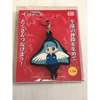 魔法騎士レイアース　デフォルメラバーチャーム　ラバスト　龍咲海　海ちゃん(ストラップ)