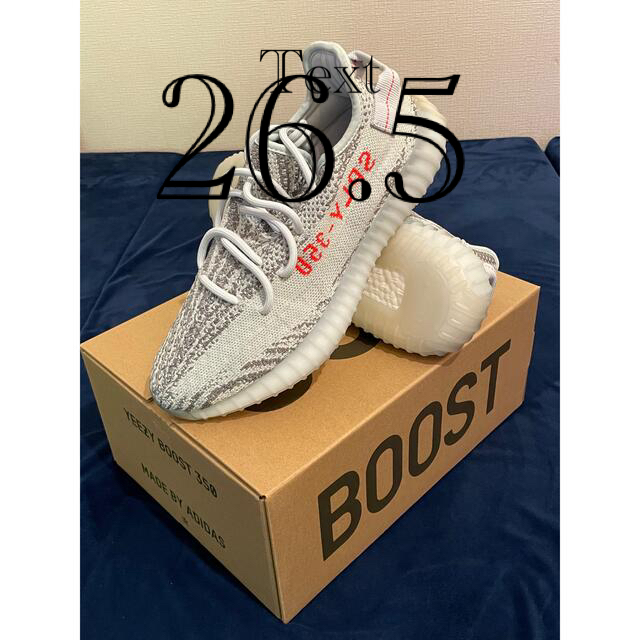 YEEZY BOOST 350 V2   BLUE TINT　26.5cm