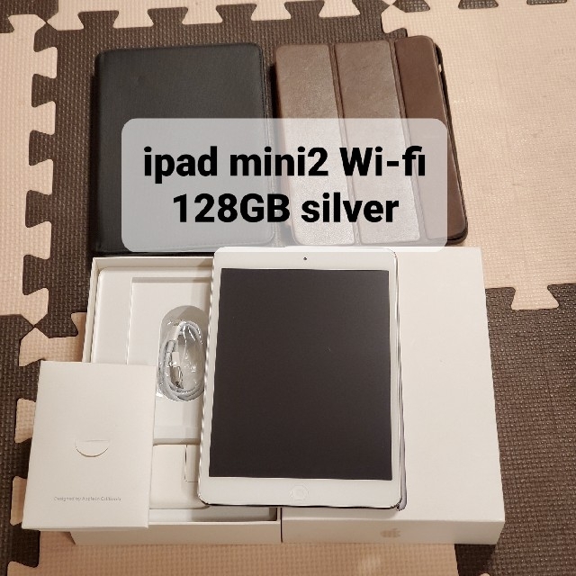 iPad mini2 128GB WIFI 純正ケースつき