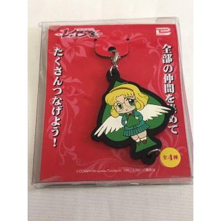 魔法騎士レイアース　デフォルメラバーチャーム　ラバスト　鳳凰寺風　風ちゃん　(ストラップ)