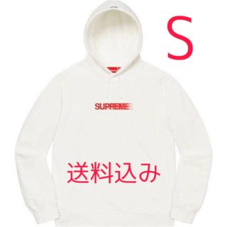 シュプリーム(Supreme)のMotion Logo Hooded Sweatshirt white  S(パーカー)