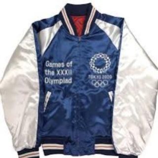 スカジャン オリンピックの通販 26点 | フリマアプリ ラクマ プレミア必須: 限定スカジャン(東京2020五輪エンブレム) おまけ付き