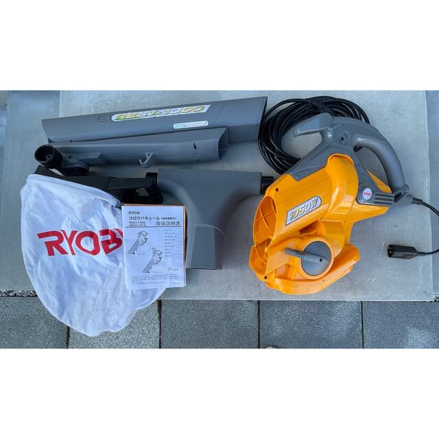 RYOBI ブロワバキューム RESV-1000 未開封