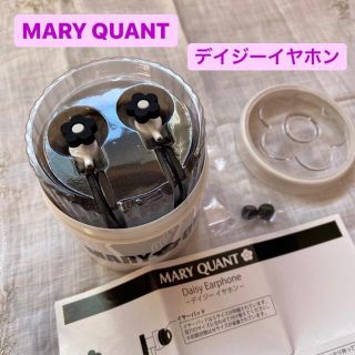 マリークワント(MARY QUANT)のMARY QUANT イヤホン　ケース(ヘッドフォン/イヤフォン)