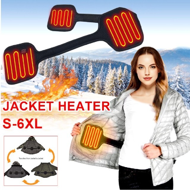 《2セット》電熱 ジャケット コート ヒーター 上着にDIY電熱化 付け替え対応 レディースのジャケット/アウター(その他)の商品写真