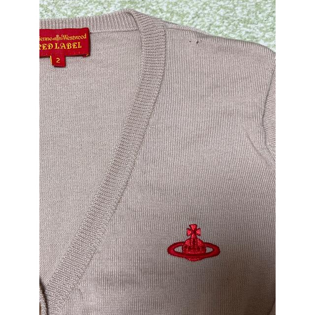 【Vivienne Westwood】刺繍ORBロゴ ロングカーディガン
