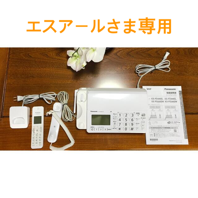 PIXUS　中古】キヤノン　MP610