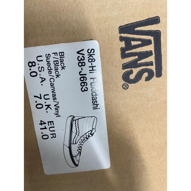 HAZE期 UNDERCOVER × VANS SK8-HI 吹き出し US8 | www.innoveering.net