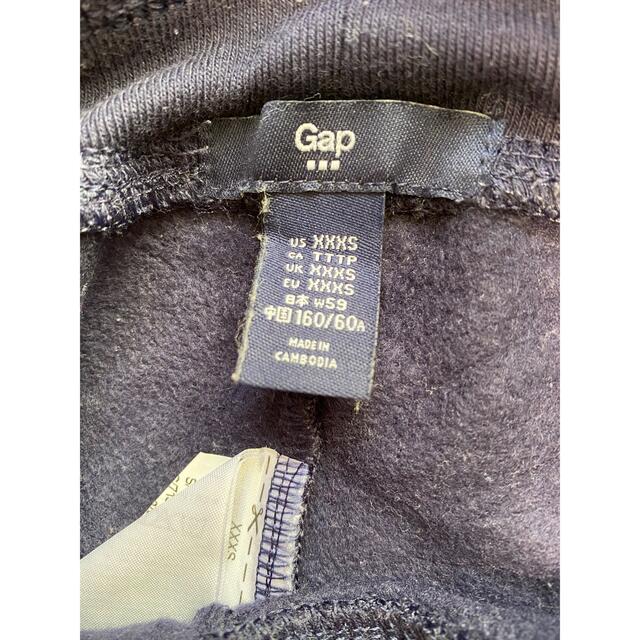 GAP(ギャップ)のGAP裏起毛スウェットパンツ レディースのパンツ(カジュアルパンツ)の商品写真