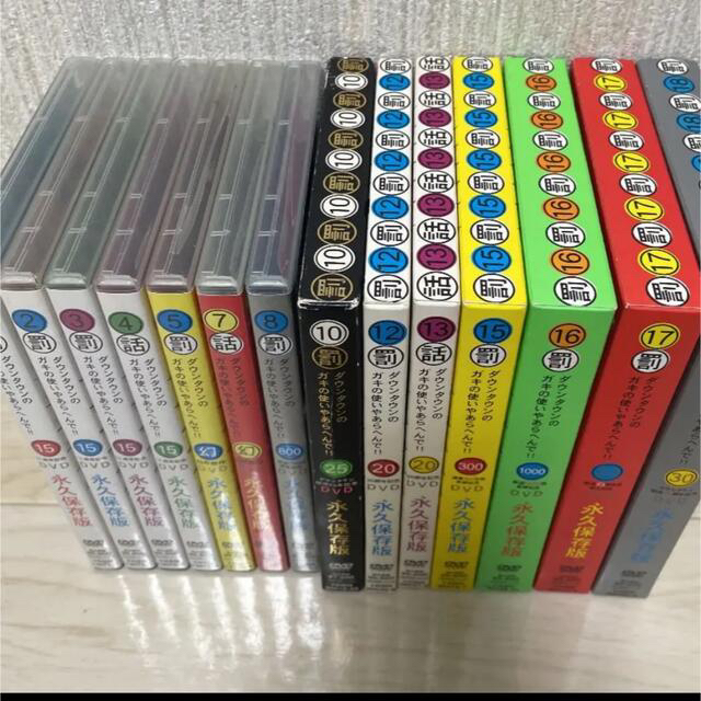 笑ってはいけない　DVD 1