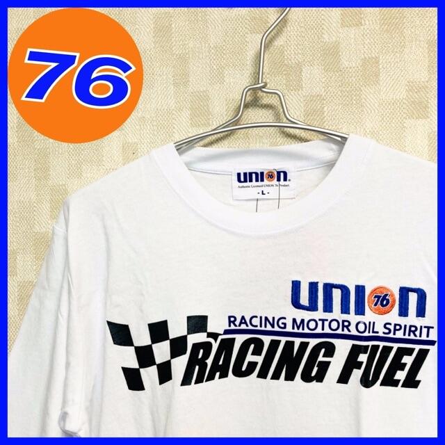 76 Lubricants(セブンティーシックスルブリカンツ)の【正規品】76 UNION Tシャツ バックプリント有 L 白 新品 メンズのトップス(Tシャツ/カットソー(七分/長袖))の商品写真