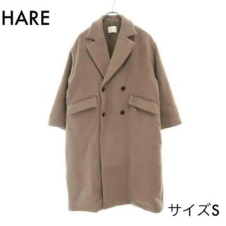 ハレ(HARE)のハレ ダブルチェスターコート S ブラウン系 HARE ロングコート アウター(チェスターコート)