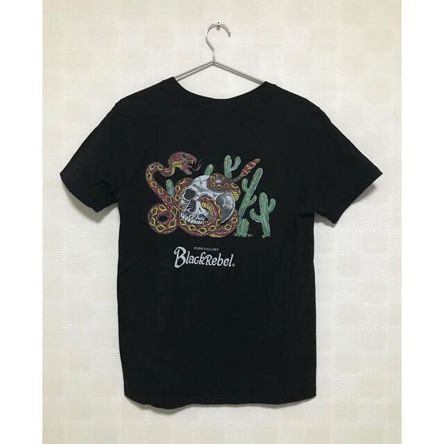 RUDE GALLERY  SNAKE & SKULL TEE