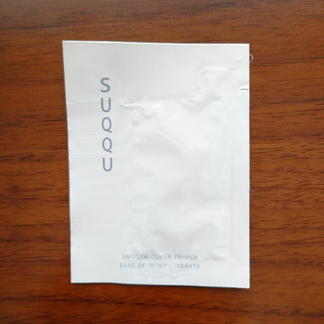 SUQQU(スック)のスムースカバープライマー コスメ/美容のベースメイク/化粧品(化粧下地)の商品写真