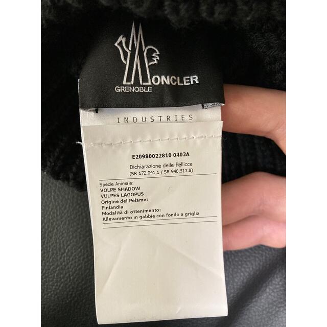 MONCLER(モンクレール)のひろり様専用　moncler ニット帽 メンズの帽子(ニット帽/ビーニー)の商品写真