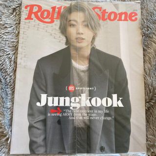 ボウダンショウネンダン(防弾少年団(BTS))のBTS 防弾少年団　Jungkook表紙　Rolling Stone アメリカ版(音楽/芸能)