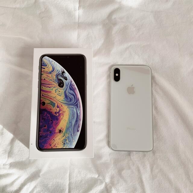 4mam様専用】iPhone Xs Silver 256 GB SIMフリー 世界の lecoupe-chou.fr