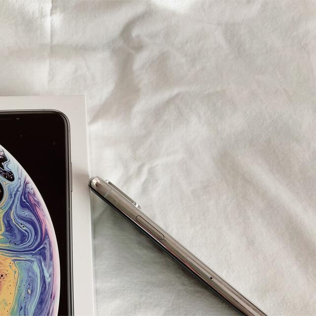 4mam様専用】iPhone Xs Silver 256 GB SIMフリー 世界の lecoupe-chou.fr