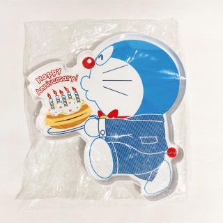 ショウガクカン(小学館)のレア！！ドラえもん　ハッピーアニバーサリープレート　希少品(キャラクターグッズ)