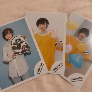 ジャニーズジュニア(ジャニーズJr.)の平塚翔馬 公式写真(アイドルグッズ)