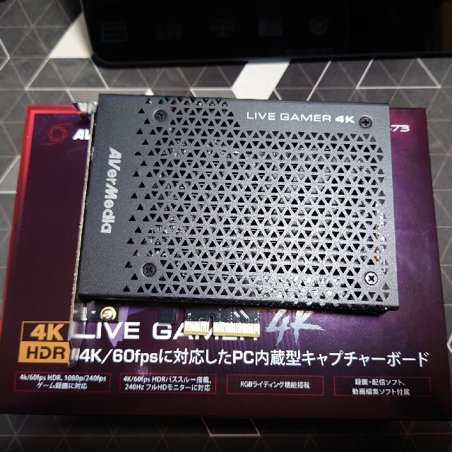 AVerMedia GC573 LIVE GAMER 4K HDR スマホ/家電/カメラのPC/タブレット(PC周辺機器)の商品写真