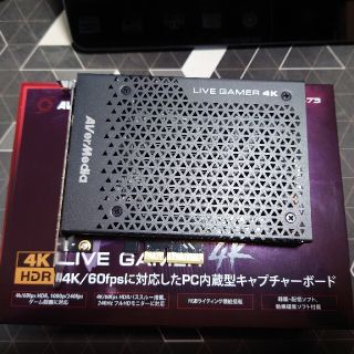 AVerMedia GC573 LIVE GAMER 4K HDR(PC周辺機器)