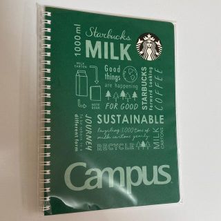 スターバックスコーヒー(Starbucks Coffee)のスターバックスキャンパスノート(ノート/メモ帳/ふせん)