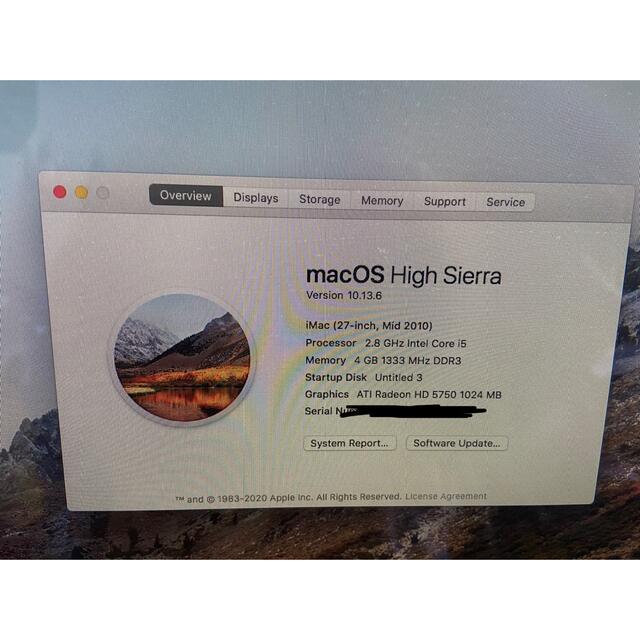 Mac (Apple)(マック)のiMac 27-inch Mid2010 i5 4GB スマホ/家電/カメラのPC/タブレット(デスクトップ型PC)の商品写真