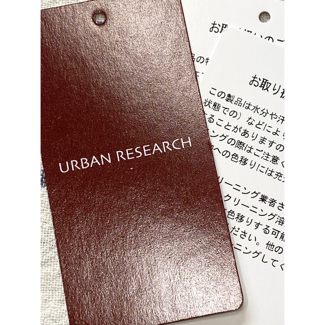 URBAN RESEARCH(アーバンリサーチ)のURBAN RESARCH コクーンキルティングダウン レディース ダウンコート レディースのジャケット/アウター(ダウンコート)の商品写真