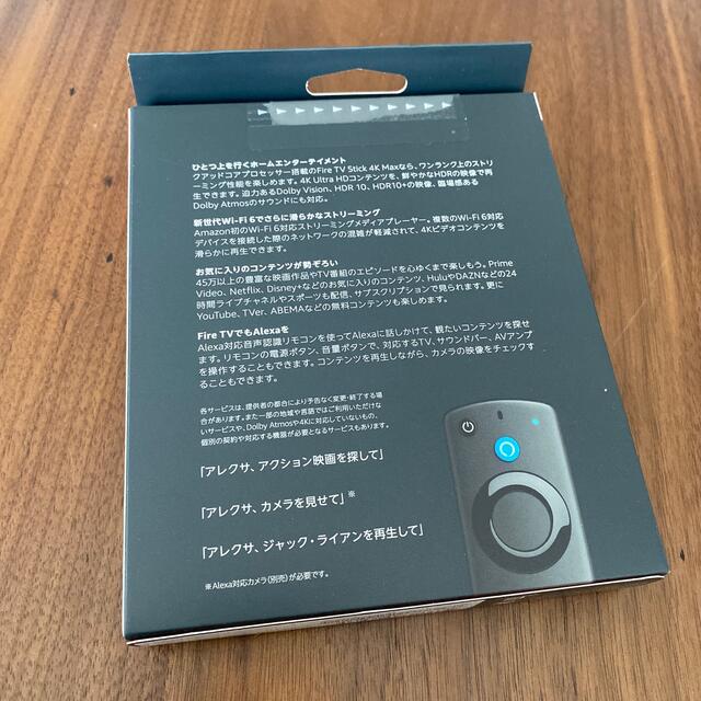 【新品】 Amazon Fire TV Stick 4K Max 1