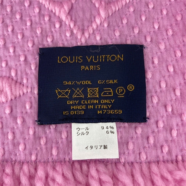 ルイ・ヴィトン LOUIS VUITTON エシャルプ・ロゴマニア マ