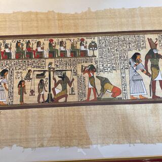 エジプト土産の額　壁掛け　大型