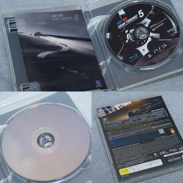 PlayStation3 GRAN TURISMO 5 RACING PACK