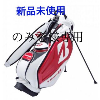 BRIDGESTONE - 新品 ブリヂストン ゴルフ TOUR B キャディバッグ