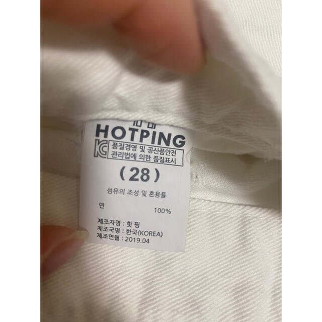 HOTPING(ホッピン)のデニムミニスカート レディース ホワイト 白 韓国ファッション HOTPING レディースのスカート(ミニスカート)の商品写真