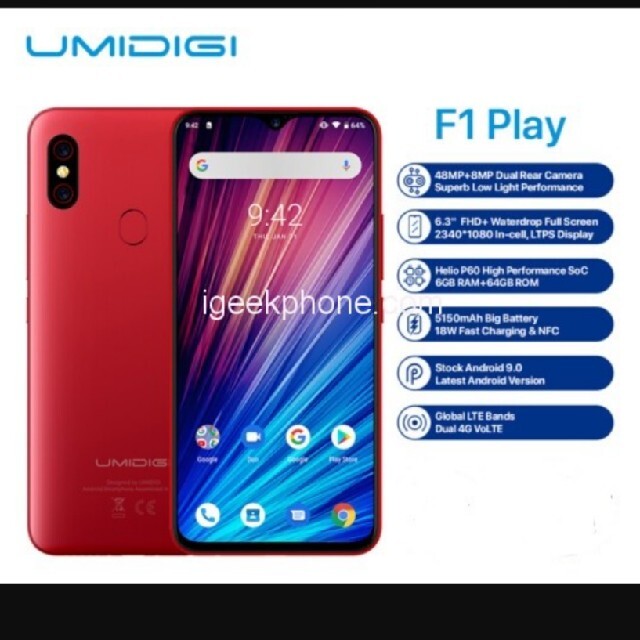 ANDROID(アンドロイド)の商品名：メモリ6GB SIMフリー 格安SIM UMIDEGI F1 PLAY スマホ/家電/カメラのスマートフォン/携帯電話(スマートフォン本体)の商品写真