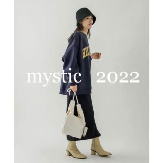 ミスティック(mystic)のmystic  2022  ネイビー(セット/コーデ)