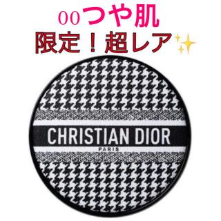 ディオール(Dior)のディオール　限定　クッションファンデーション　00 レア(ファンデーション)