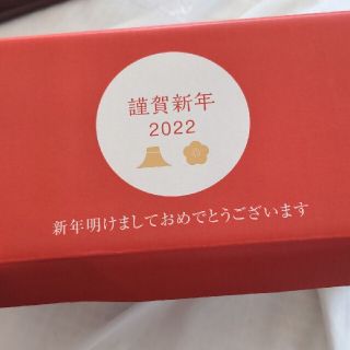 ユニクロ(UNIQLO)のUNIQLO　波佐見焼　湯のみ　ノベルティ(食器)