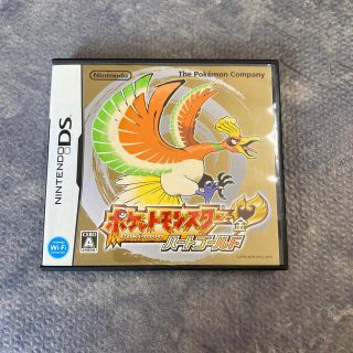 ポケモン(ポケモン)のポケモン　3DS  ハートゴールド　取扱説明書付き(携帯用ゲームソフト)