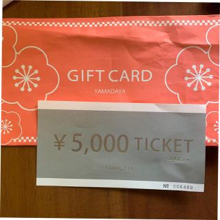 スコットクラブ(SCOT CLUB)のYAMADAYA 5000円チケット　(ショッピング)