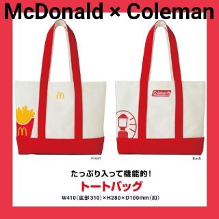 マクドナルド(マクドナルド)のマクドナルドとコールマンのコラボトートバッグ(トートバッグ)