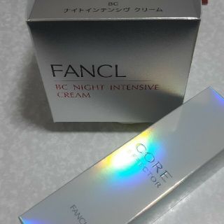 ファンケル 美容クリームの通販 100点以上 | FANCLを買うならラクマ