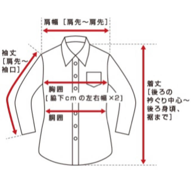 オーバーサイズ チェックシャツ 古着 メンズのトップス(シャツ)の商品写真