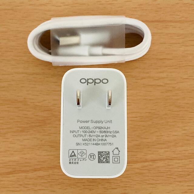 OPPO - OPPO A73 純正の充電器 ケーブル タイプCの通販 by OPPO - OPPO A73 純正の充電器 ケーブル タイプCの通販 by