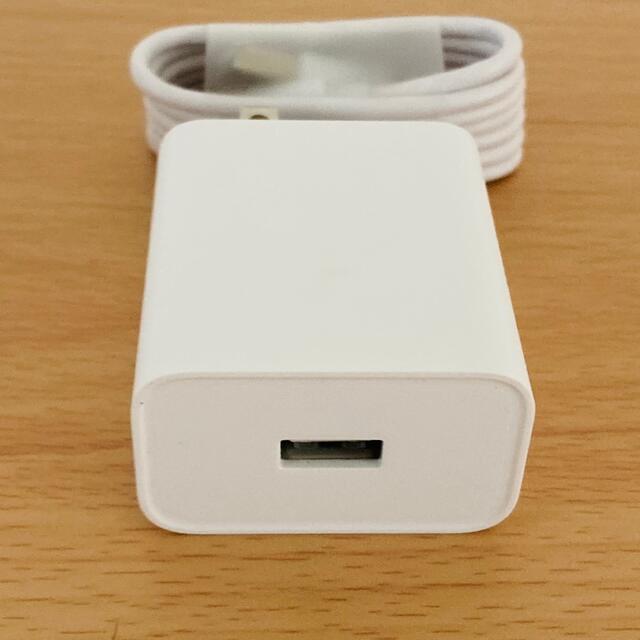 OPPO - OPPO A73 純正の充電器 ケーブル タイプCの通販 by OPPO - OPPO A73 純正の充電器 ケーブル タイプCの通販 by