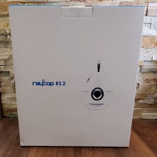 《新品未使用》ふとんクリーナー レイコップ(Raycop) RS2-100JWH(掃除機)