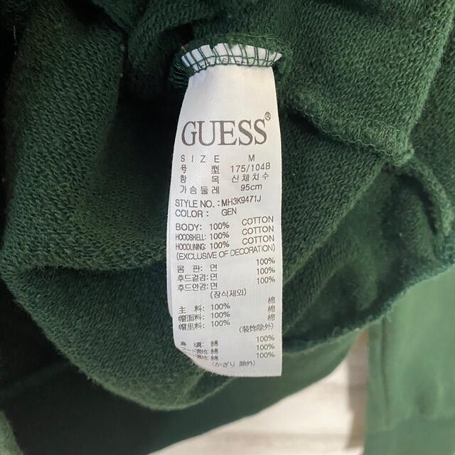 GUESS(ゲス)の【アースカラー】GUESSゲスグリーンレーベル☆刺繍センターロゴスウェット メンズのトップス(スウェット)の商品写真