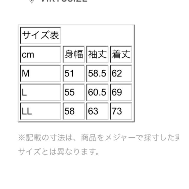 DEVILOCK(デビロック)のデビロック　裏起毛トレーナー レディースのトップス(トレーナー/スウェット)の商品写真