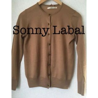 サニーレーベル(Sonny Label)のSonny Labalカーディガン(カーディガン)